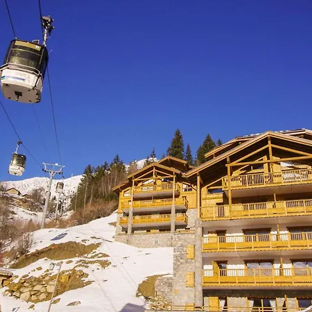 Apartamento Les Balcons Etoiles - 3 Pieces Pour 6 Personnes Mae-8893 La Plagne